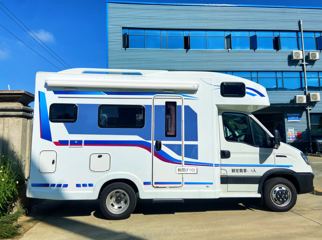 身于都市亦可远离喧嚣锐途依维柯c型房车大空间满载静美生活