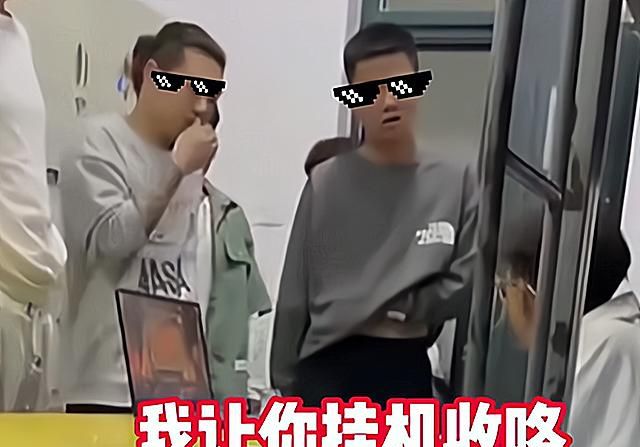 “男版张美玉”出没,河北一学生干部豪横式查寝,校方已作出回应休闲区蓝鸢梦想 - Www.slyday.coM “男版张美玉”出没,河北一学生干部豪横式查寝,校方已作出回应休闲区蓝鸢梦想 - Www.slyday.coM