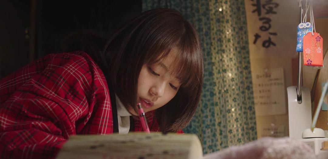 当你感觉到累了,一定要停下来好好休息：一生很长,不必着急休闲区蓝鸢梦想 - Www.slyday.coM