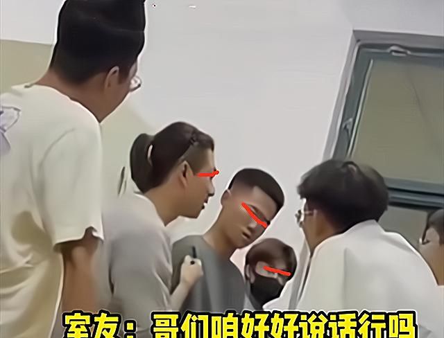 “男版张美玉”出没,河北一学生干部豪横式查寝,校方已作出回应休闲区蓝鸢梦想 - Www.slyday.coM