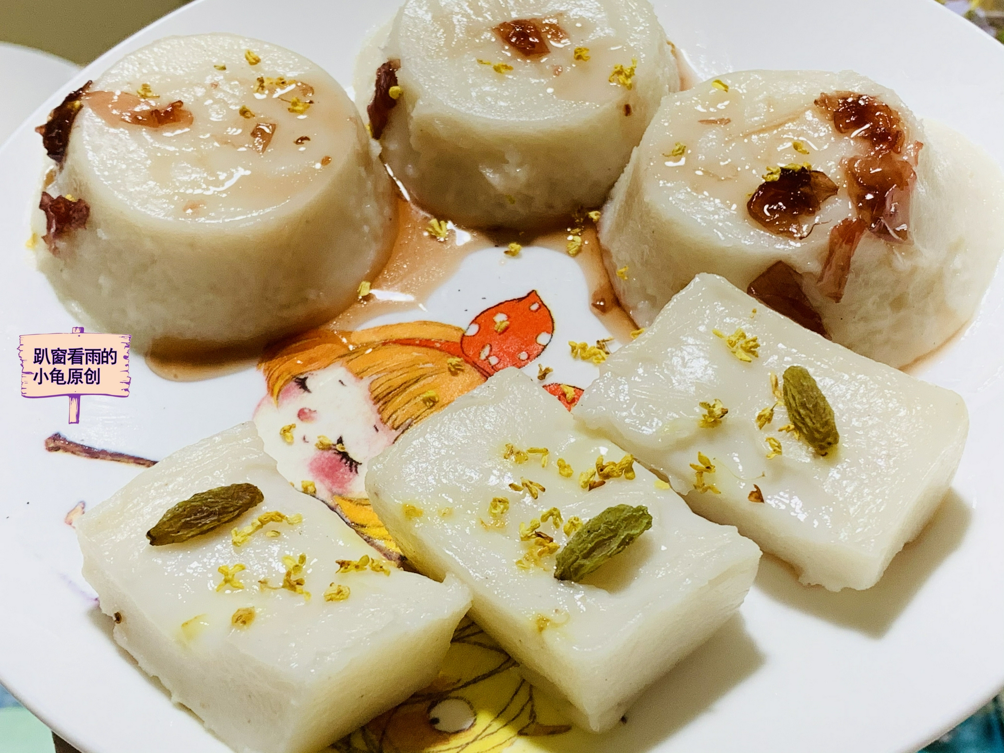 明天重阳节,推荐3种自制重阳糕的做法,清甜爽口,寓意步步高升