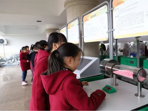 背靠华熙生物 涉嫌多层次拉人头的熙选商城是何