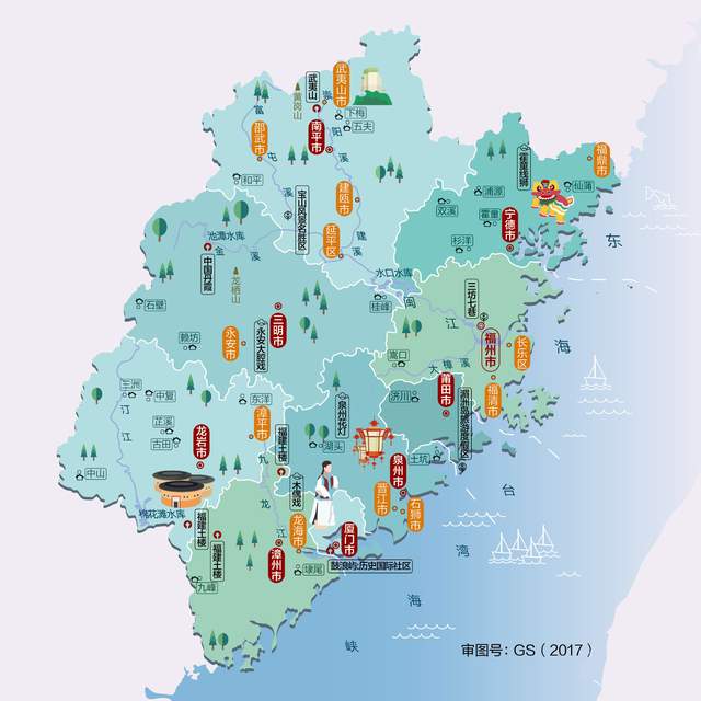 福建省的地形特征素有八山一水一分田之称海岸线曲折而漫长