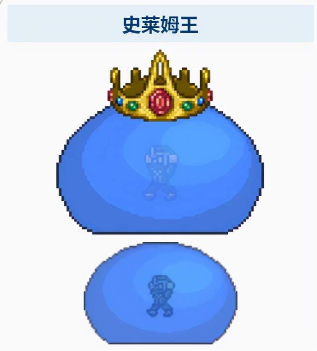 入坑泰拉瑞亚手游活过前期后必备的史莱姆王常规打法