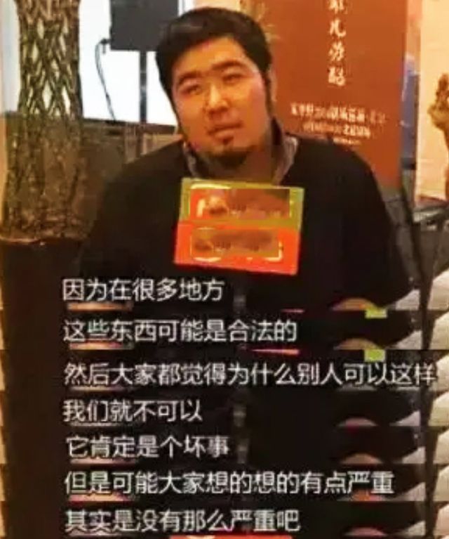 被禁演2年后,宋冬野还没有意识到,是自己错了!休闲区蓝鸢梦想 - Www.slyday.coM 被禁演2年后,宋冬野还没有意识到,是自己错了!休闲区蓝鸢梦想 - Www.slyday.coM