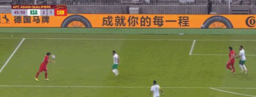 国足2:3沙特!3细节告诉你:洛国富有多牛,李铁弃用他暴殄天物休闲区蓝鸢梦想 - Www.slyday.coM 国足2:3沙特!3细节告诉你:洛国富有多牛,李铁弃用他暴殄天物休闲区蓝鸢梦想 - Www.slyday.coM