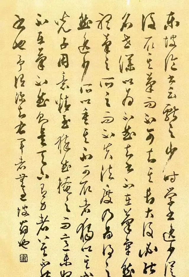 田蕴章草书满纸“缠绵意”,很是平淡无波澜起伏,却俘获大众芳心休闲区蓝鸢梦想 - Www.slyday.coM 田蕴章草书满纸“缠绵意”,很是平淡无波澜起伏,却俘获大众芳心休闲区蓝鸢梦想 - Www.slyday.coM