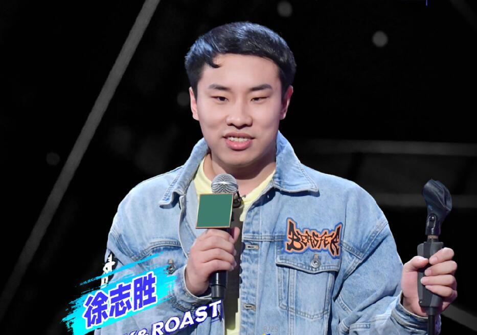 徐志胜解说乒乓球比赛好抽象 新浪网