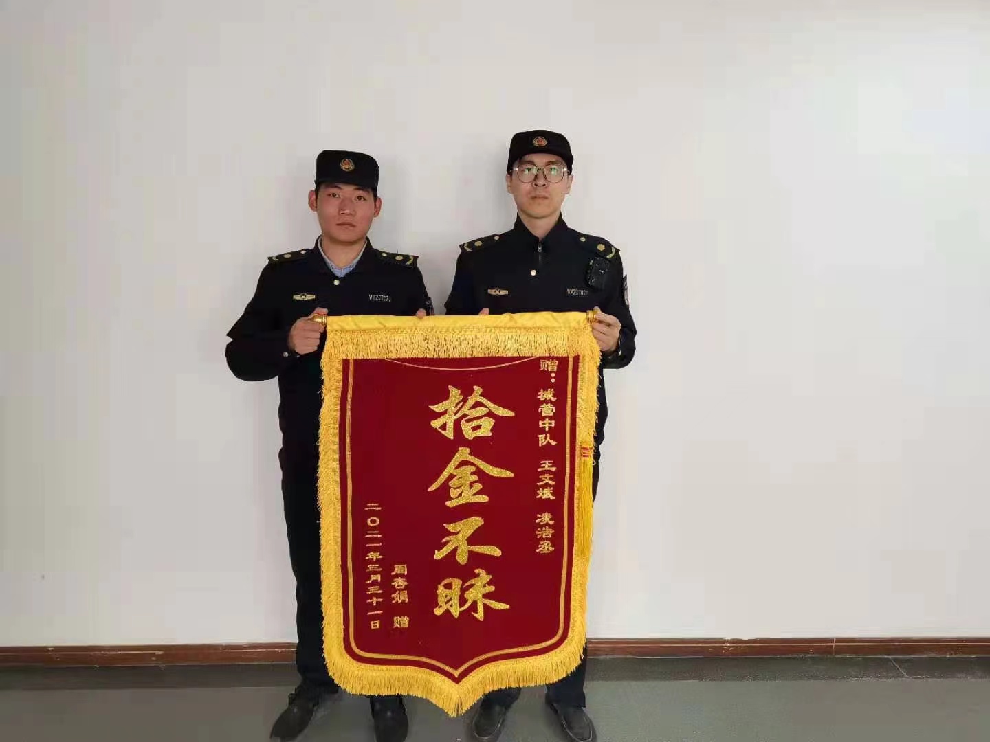 东北塘gdp_东北塘:“最美”表彰晚会,拉开终身学习帷幕(2)