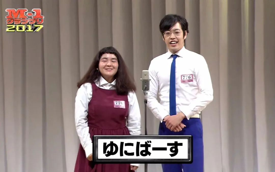 漫才,中国人最不待见的脱口秀?