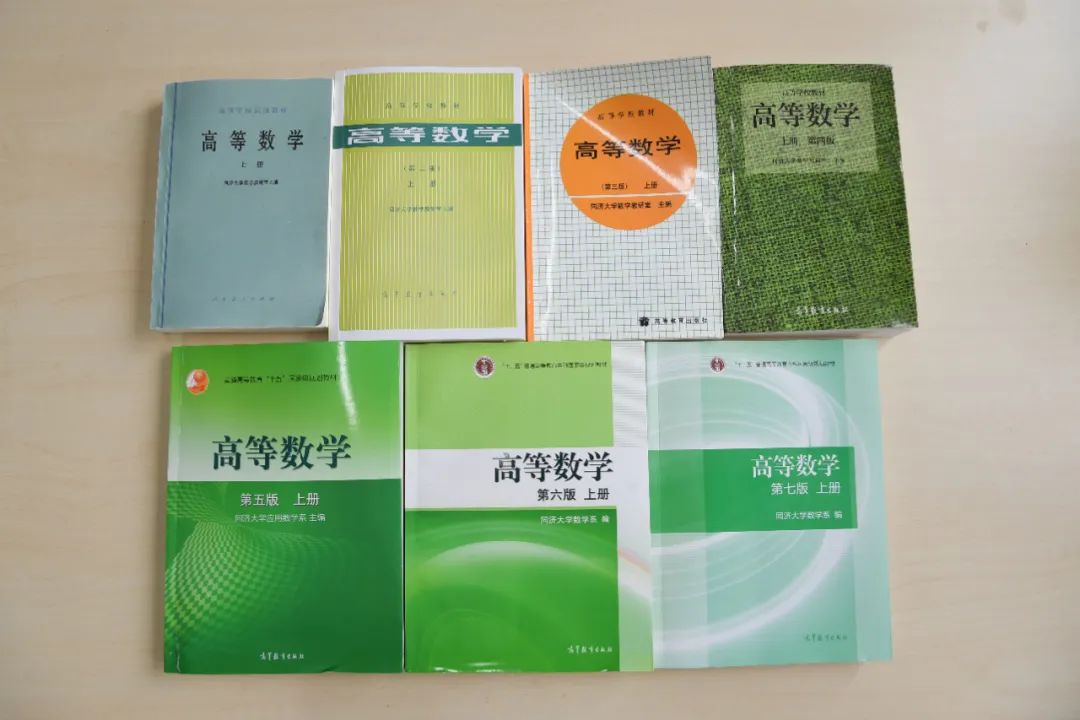 那本虐几代大学生千百遍的高等数学教材获全国特等奖