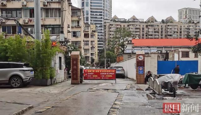 疑似被装行李箱抛尸女子系海归，嫌疑人和她住相邻楼栋休闲区蓝鸢梦想 - Www.slyday.coM