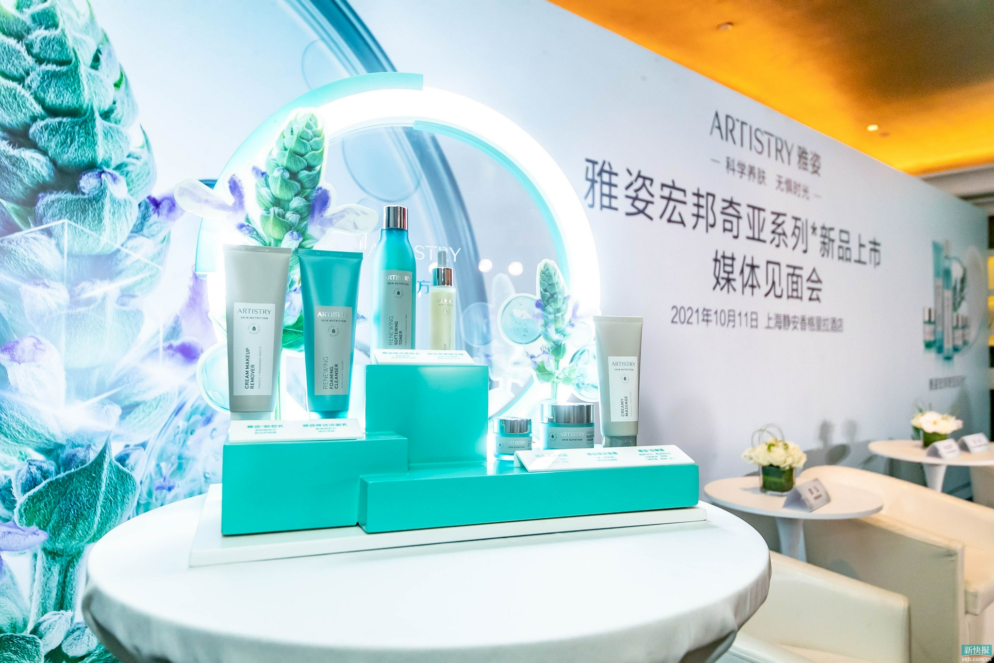 发布会上,安利亚洲科技创新中心副总裁陈佳介绍,雅姿科学家通过对全球