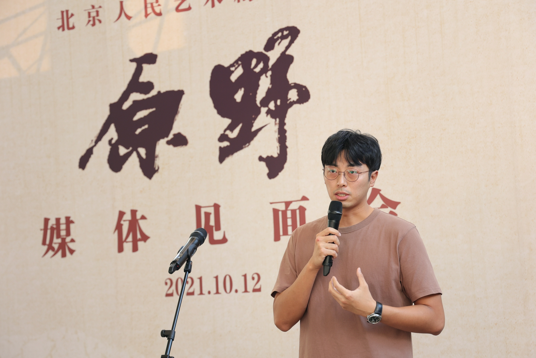 青年演员金汉此次在剧中饰演仇虎