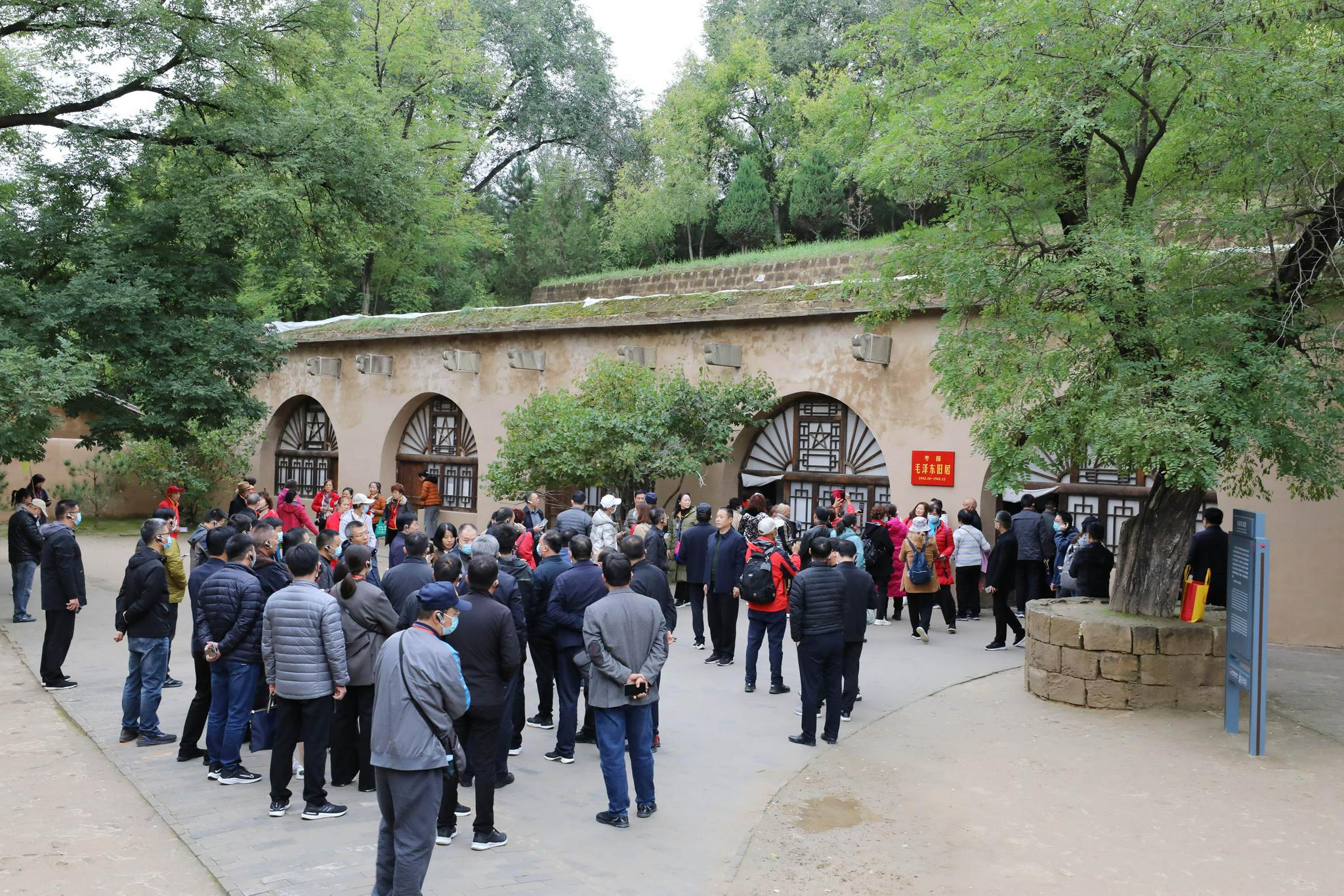 陕西延安:红色旅游人气旺|延安市_新浪新闻