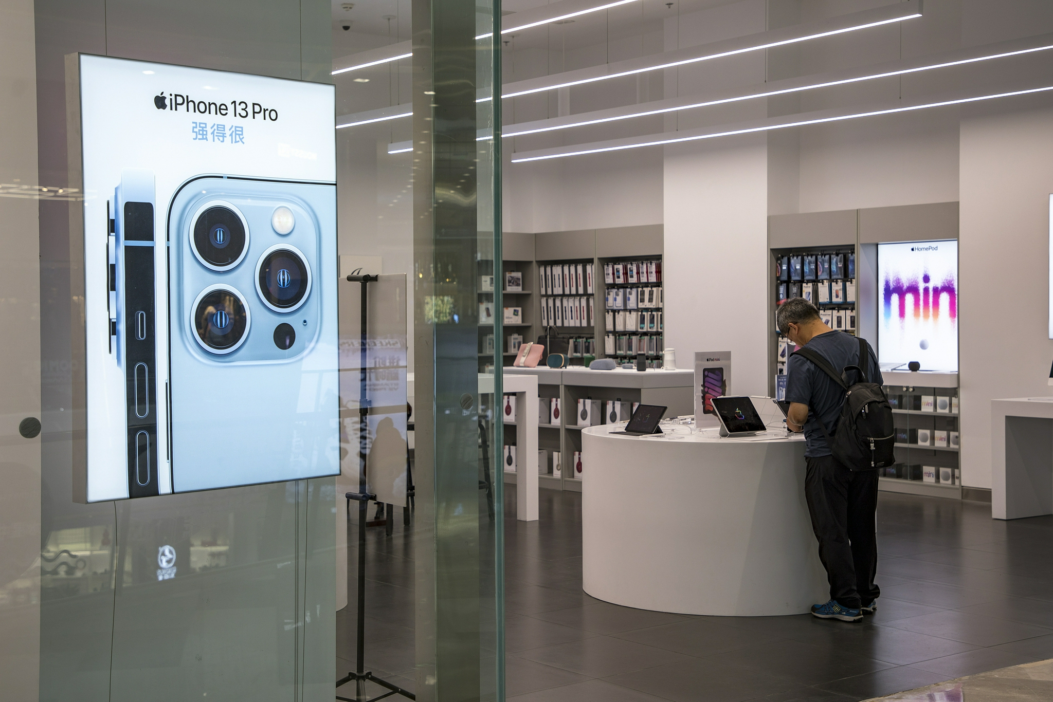 苹果将减产1000万台iphone 13,美媒:芯片短缺