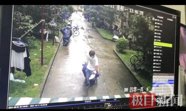 疑似被装行李箱抛尸女子系海归，嫌疑人和她住相邻楼栋休闲区蓝鸢梦想 - Www.slyday.coM