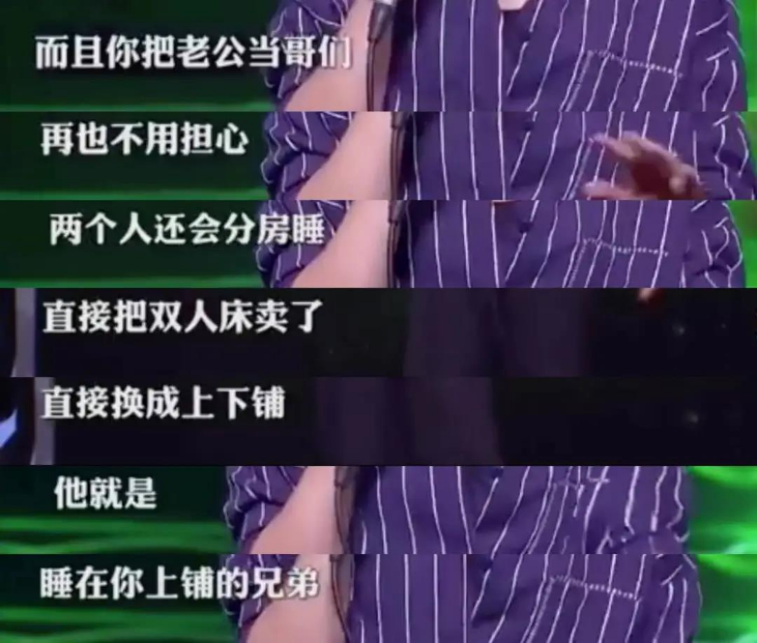 “我们结婚六年，像同事、像室友，却不像爱人”：假亲密，毁了多少人的婚姻休闲区蓝鸢梦想 - Www.slyday.coM