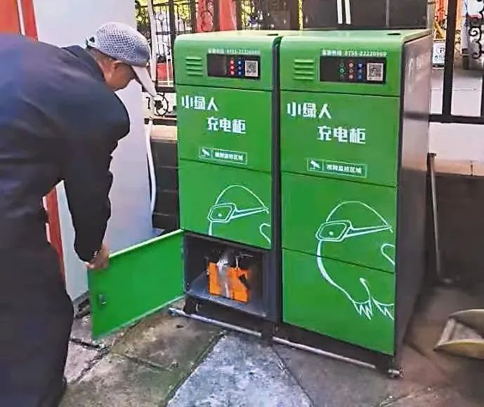 电动自行车充电"一要四不能"
