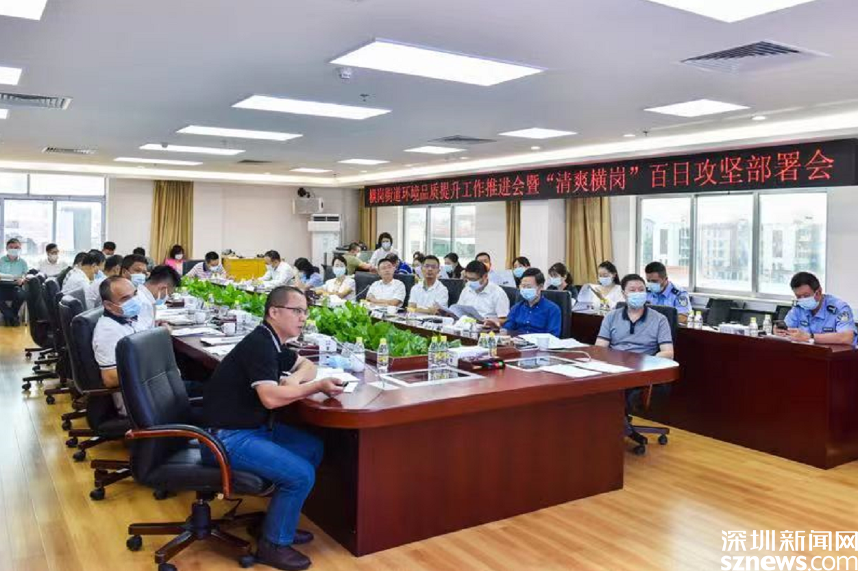 美莱医疗被处以罚款5万元：曾涉多起行政处罚事