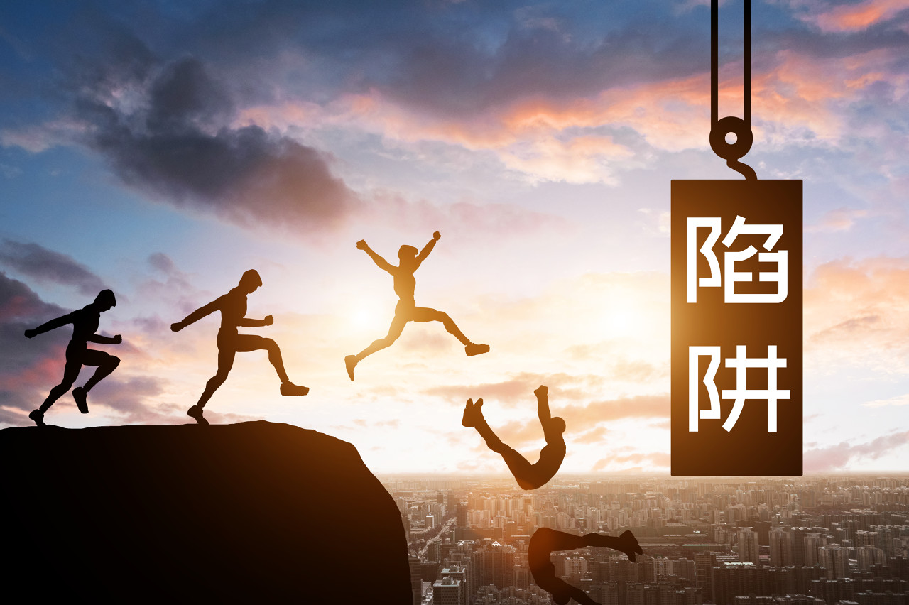 iEnglish涉传销被冻结3.6亿 被外研