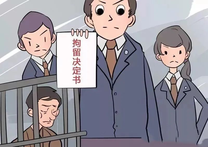 近日,男子方某某因扰乱诉讼秩序被金华市中院司法拘留10日!