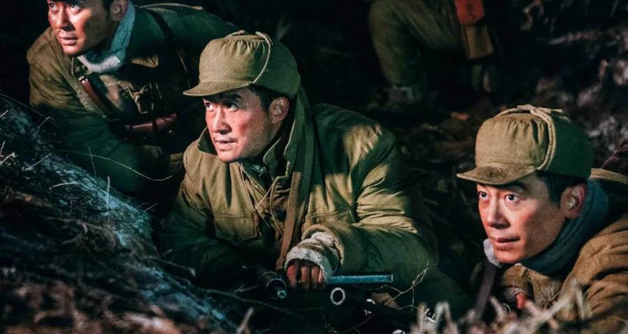 当代散文壮哉冰血长津湖