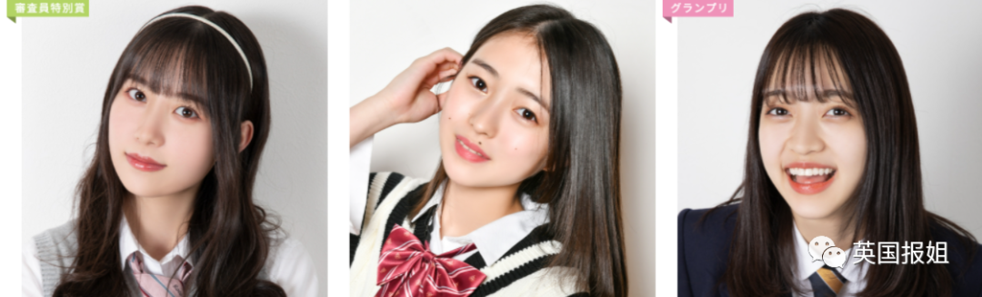 14岁初中生获日本美少女大赛冠军!被赞千年一遇神似桥本环奈