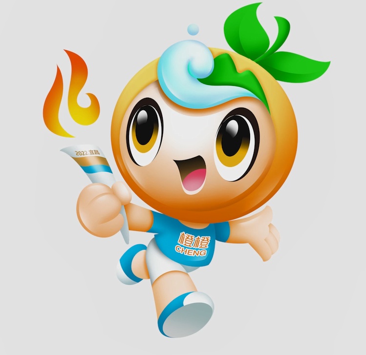图为:第十六届湖北省运动会吉祥物"橙橙"