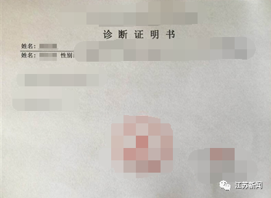 哺乳期内虚开假条被辞退，女子将公司告上法庭！法院这样判休闲区蓝鸢梦想 - Www.slyday.coM