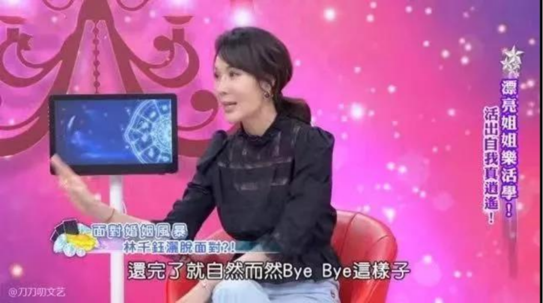 “我们结婚六年，像同事、像室友，却不像爱人”：假亲密，毁了多少人的婚姻休闲区蓝鸢梦想 - Www.slyday.coM