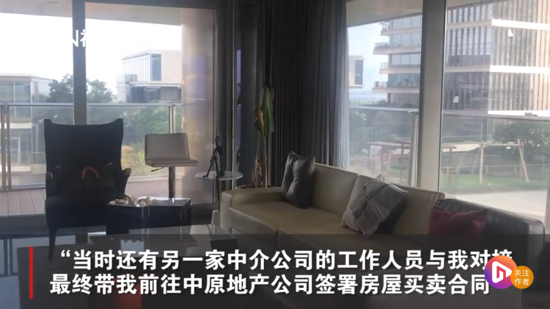 图片来源：@N视频微博视频截图