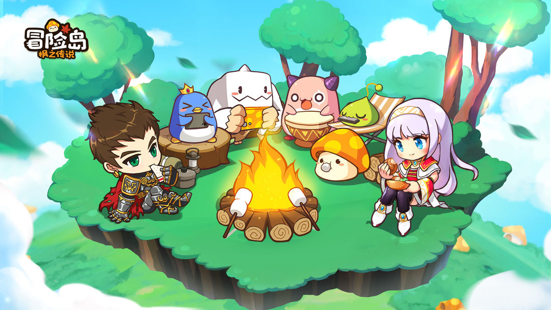 nexon正统手游冒险岛枫之传说首次限量删档测试开启