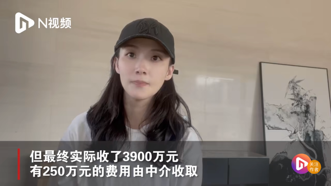 图片来源：@N视频微博视频截图