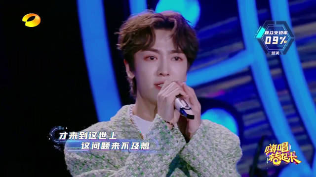 cto王梓宁杨梓鑫献唱《你曾是少年》