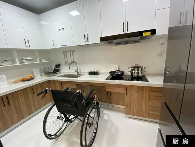 重阳不忘敬老装修不忘适老