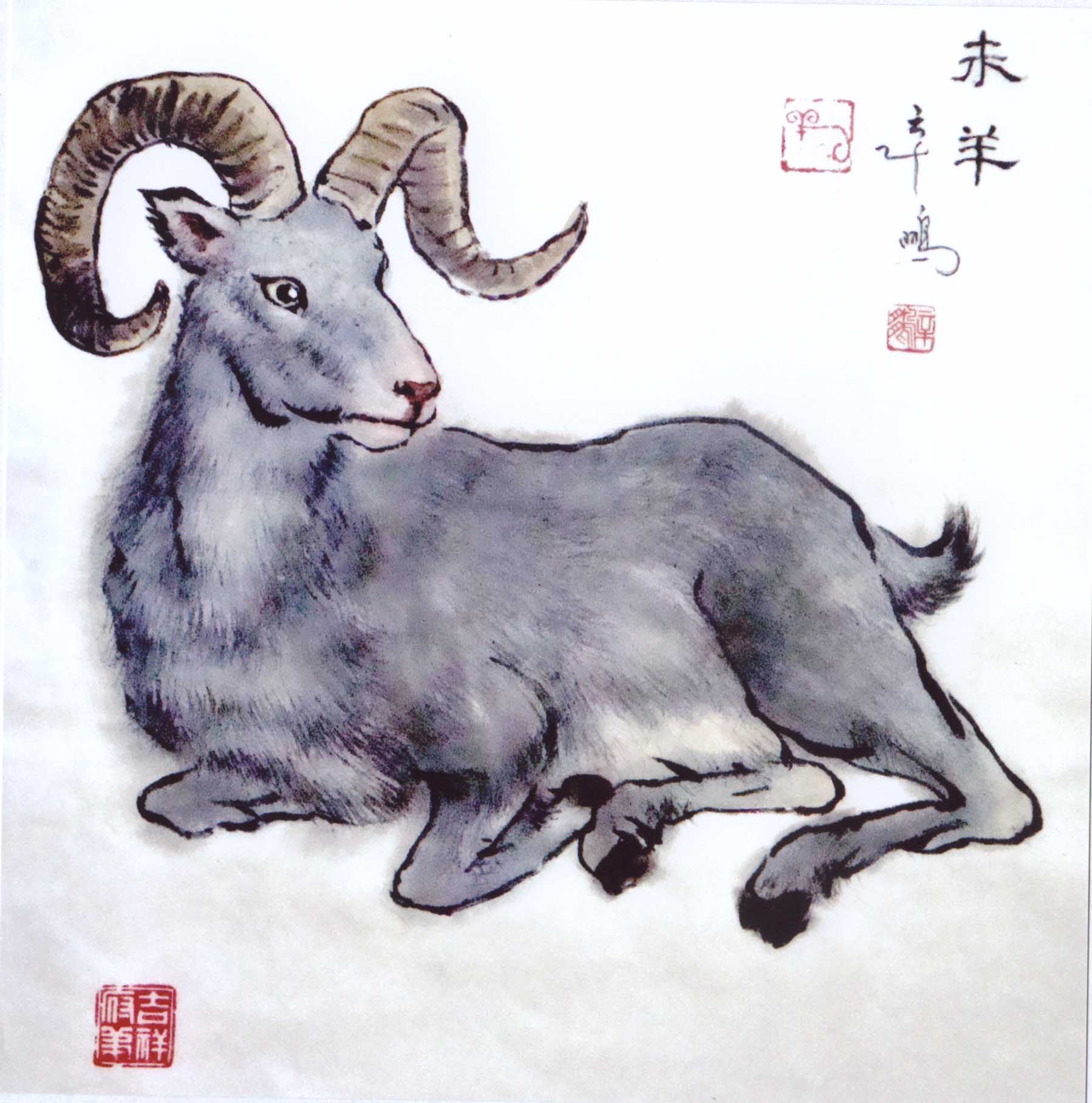 11月运势分析生肖蛇马运势平平生肖羊否极泰来