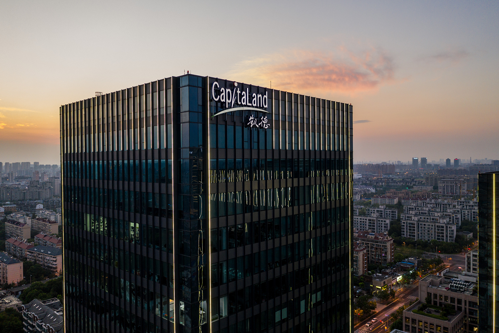 凯德集团17亿收购物流资产包进军物流领域投资重心转向新经济产业