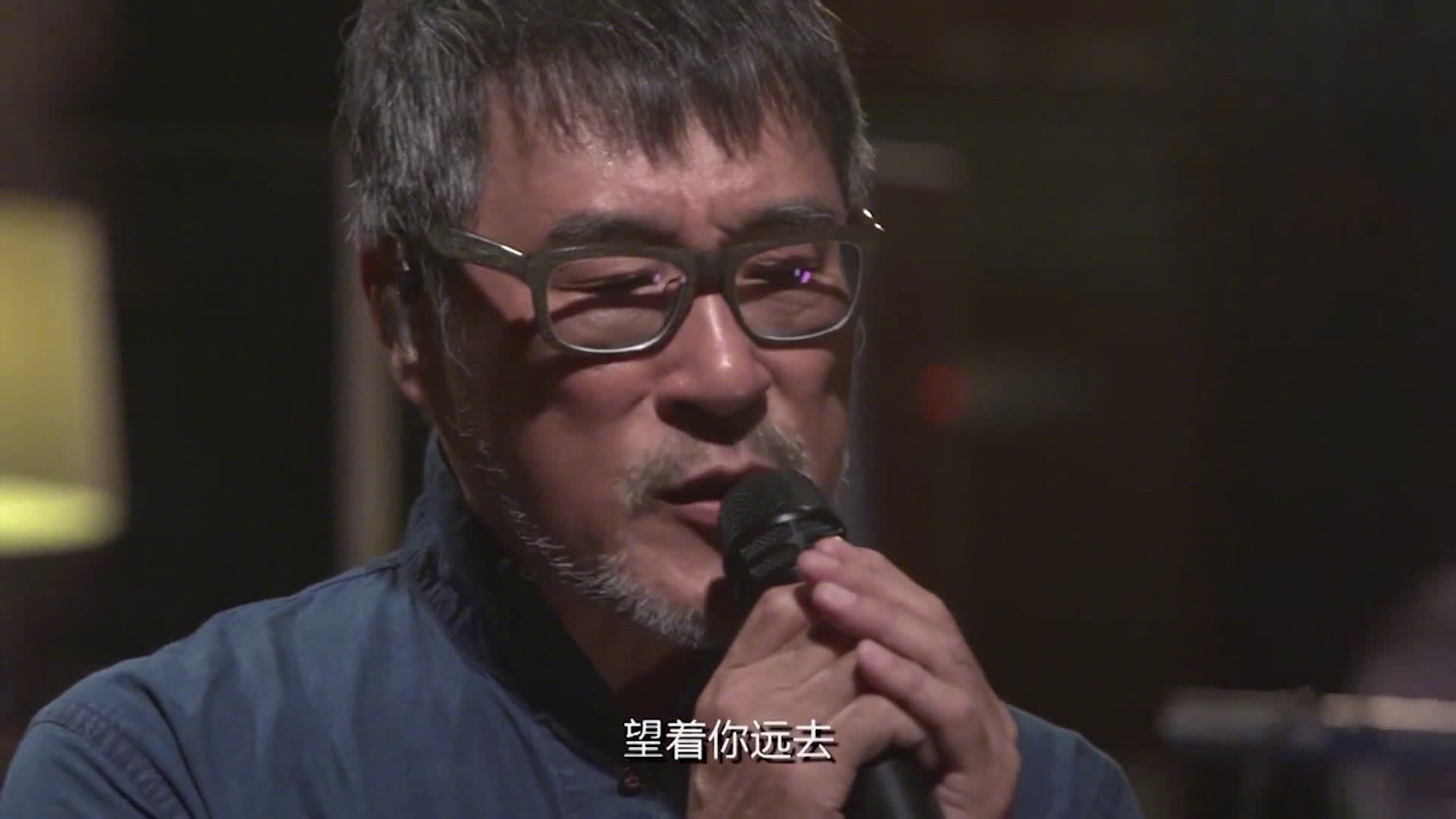 李宗盛《漂洋过海来看你》 歌词太走心,每听一遍都戳心!