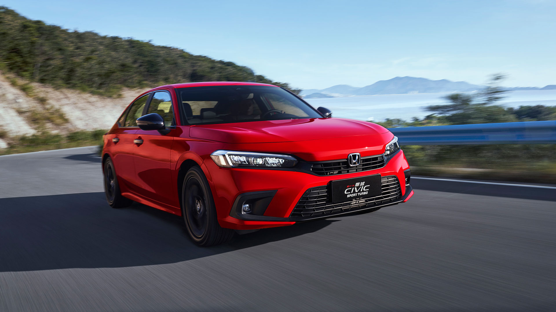 没错它就是来自东风本田旗下的思域