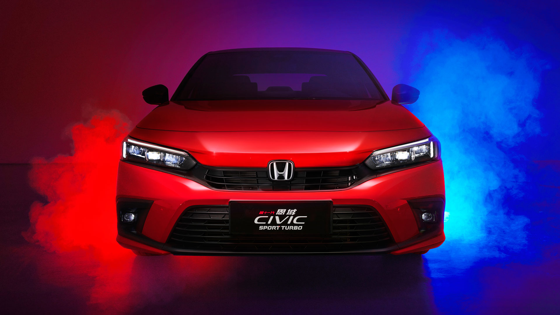 成长即懂得妥协 第十一代思域已知天命 从年少轻狂到成熟稳重