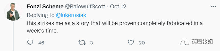 魔幻！美国女生被“穿裙子男生”性侵，父亲维权却被逮捕网暴：歧视跨性别休闲区蓝鸢梦想 - Www.slyday.coM