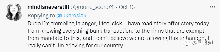 魔幻！美国女生被“穿裙子男生”性侵，父亲维权却被逮捕网暴：歧视跨性别休闲区蓝鸢梦想 - Www.slyday.coM