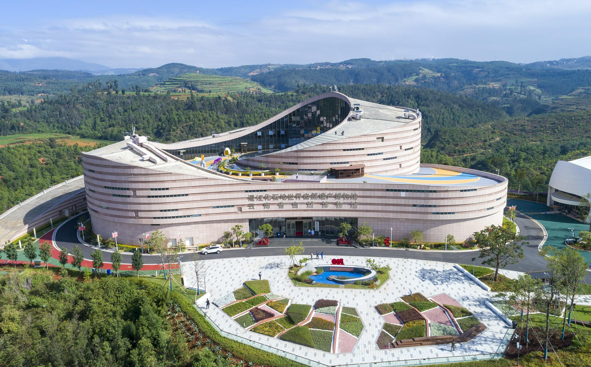 探访澄江化石地世界自然遗产博物馆|化石|新华社_新浪新闻