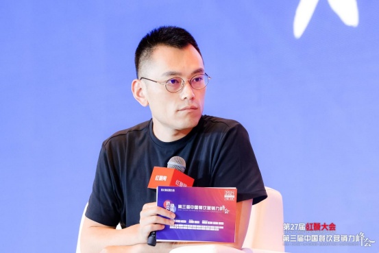 商业小纸条创始人宋佳雨(企业供图,央广网发)