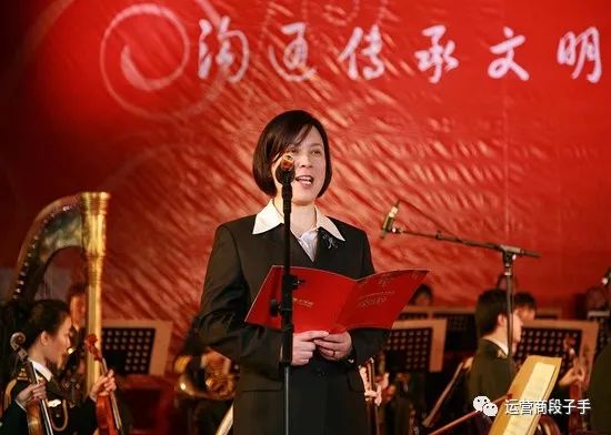 李秀敏,中共党员,侨眷,原中国移动阳泉分公司总经理,党委书记,市侨联