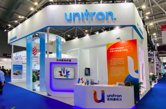 优利士羊奶粉引来患者家属警告 代理模式涉嫌传