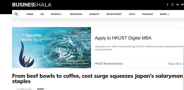 图源：《BUSINESSHALA》