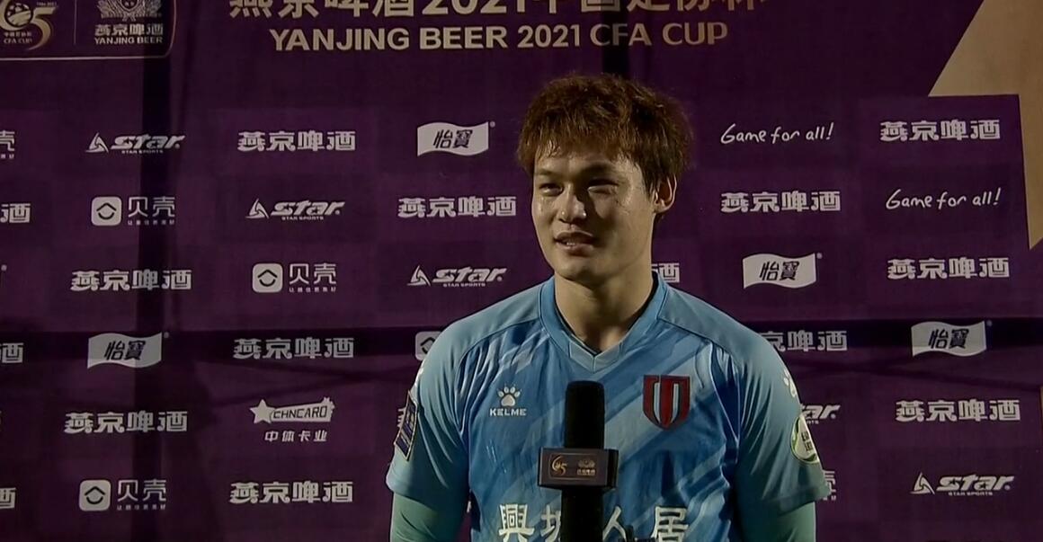 定海神针!成都蓉城门将张岩两扑点球 亲自主罚命中率队晋级