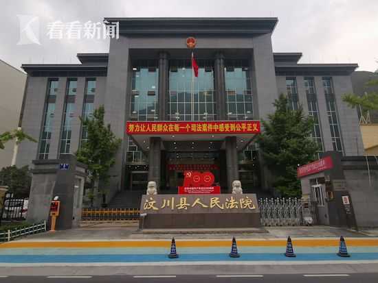 拉姆案一审开庭，前夫被控故意杀人，其长子每月获发900元生活费休闲区蓝鸢梦想 - Www.slyday.coM